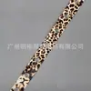 Correa de Cuero Estampado de Leopardo con Ojales, Cordón de Cuero PU, Herrajes Perforados con Ojales, Correa de Hombro de Cuero, Pulsera, Accesorios para Ropa, Cinta