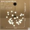 Candelabro de luciérnagas posmoderno Lámparas minimalistas nórdicas para dormitorio, sala de estar, comedor, bola de burbuja de vidrio, candelabro de árbol LED