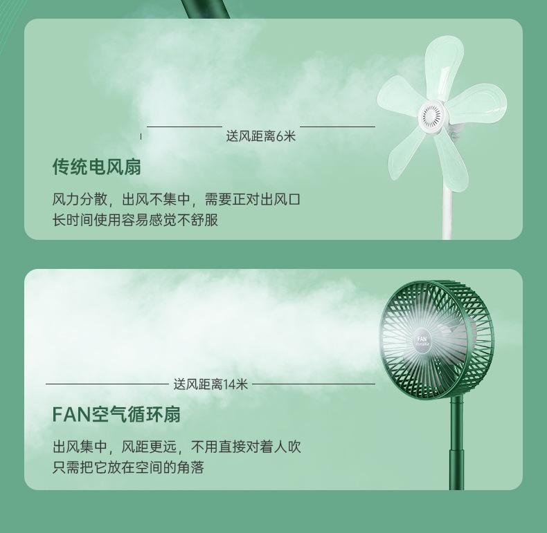 详情_09.jpg