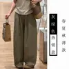 Calça Esportiva Casual Plus Size para Mulheres, Estilo Verão Fino, Adequada para Corpo em Formato de Pera, Caimento Solto, Calça Versátil de Perna Reta e Larga para Casais