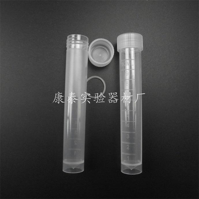 DSCF4228_看图王