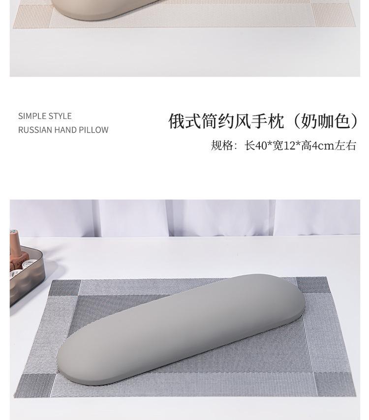 详情_11.jpg