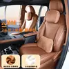 Adecuado para el reposacabezas de Toyota Granvia, mismo color que el original, también compatible con Sienna; reposacabezas de coche, almohada para el cuello, soporte lumbar y cojín protector para el cuello para modificación