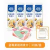 Bei Shi Avena con Frutas y Verduras Desayuno Listo para Comer Bebida Instantánea Cereal de Frutas Comida de Reemplazo Nutritiva Sin Cocinar Instantáneo Paquete Pequeño en Barra