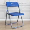 Silla Plegable para Uso en Casa, Silla de Plástico Moderna y de Moda para Fotos, Silla para Dormitorio, Oficina, Reuniones, Capacitación, Exterior con Respaldo, Venta al por Mayor