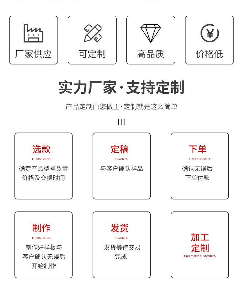 内页_04