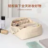 Bolsa de Cosméticos Estilo Nuevo Gran Capacidad Sentido de Alta Gama Estilo Ins Portátil para Mujer Bolso de Mano para Lavar Almohada Almacenamiento Multifuncional