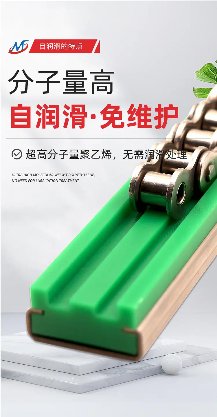 6分子量高.jpg
