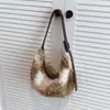 Bolso de Tote Estilo Perezoso Simple Estampado de Leopardo Nuevo Bolso de Axila para Mujer Bolso de Hombro Retro Gran Capacidad Temperamento Nicho