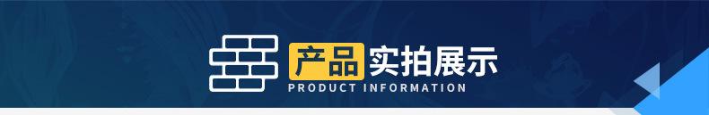 鹅卵石_03.jpg