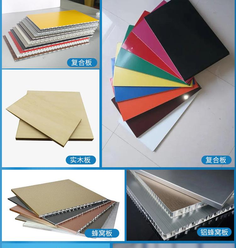 详情_09.jpg