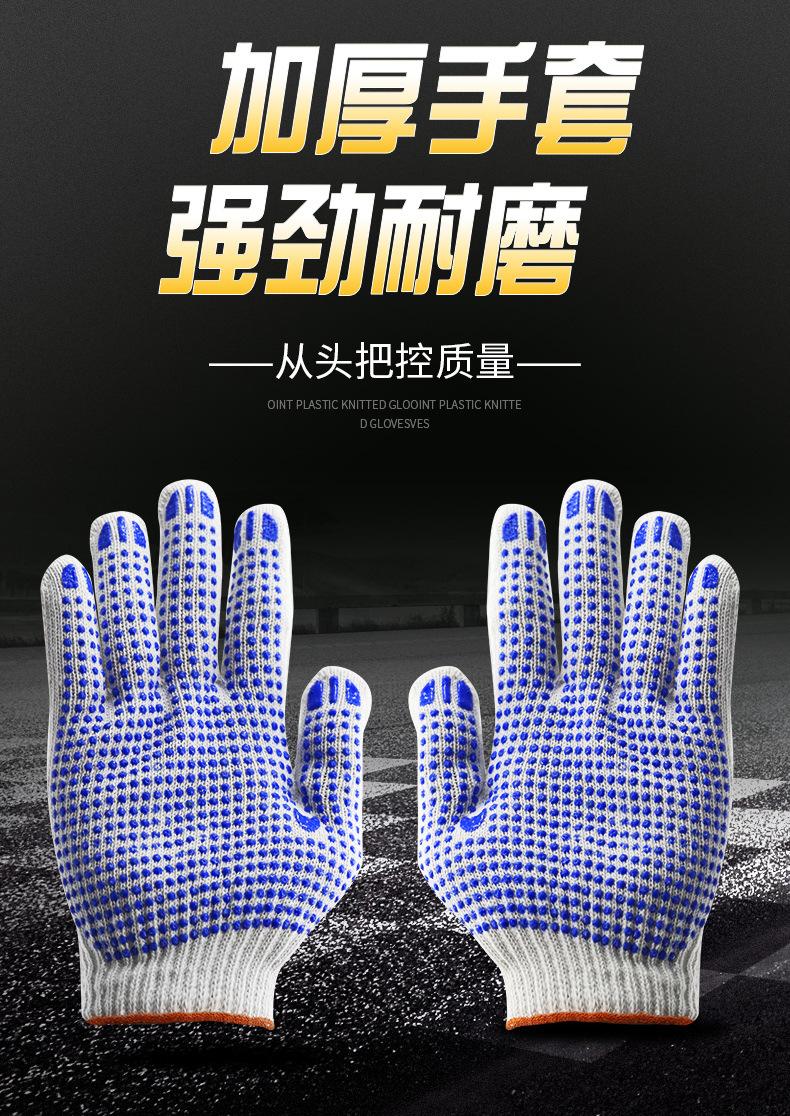 详情_01.jpg