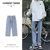 Pantalones Vaqueros Populares de Estilo Americano para Hombre de Verano Tendencia Marca Rectos Sueltos Pierna Ancha Pantalones de Primavera y Otoño Calle Alta Casuales