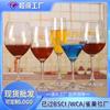 Taça Europeia Bordeaux Alta Vinho Tinto Cristal Taça de Vinho Taça de Coquetel Taça de Champanhe Cálice Vinho