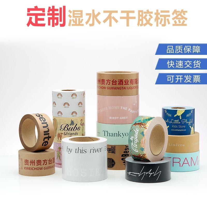 微信图片_20240305170917