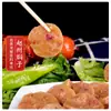 Salchicha Estofada de Carne de Burro Auténtica, Hamburguesas de Carne de Burro, Carne de Burro a la Parrilla, Guarnición Casera para Bebidas, Especialidad de Hebei, Listo para Comer