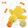 Juguete de Peluche para Perro de Suministro Especial Transfronterizo Forma de Animal de Simulación Que Hace Sonido Resistente a Mordidas Juguete Interactivo para Mascotas para Aliviar el Aburrimiento