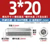 Acero Inoxidable 304 Cabeza de Plástico Pom Tornillo de Perla Ondulada Tornillo de Perla Ondulada con Cabeza de Plástico Bola de Posicionamiento émbolo de Cabeza de Bola M4-M10