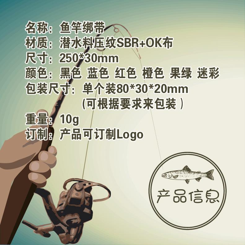 主图-旺来-03.jpg