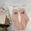 Calcetines Lindos de Oso de Dibujos Animados para Niñas Estilo Coreano Calcetines Estilo Ins Hilo de Punto Flocado Calcetines Apilados para las Cuatro Estaciones