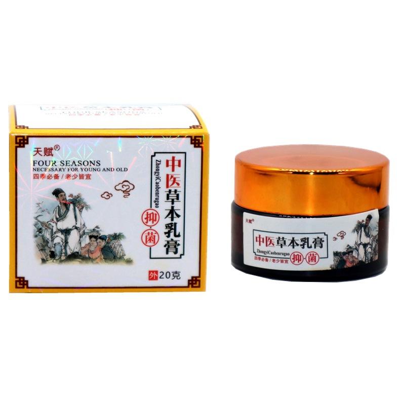 IMG_7864 - 副本_副本