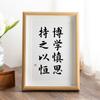 Novo estilo chinês tridimensional oco aprendizagem muito difícil Photo Frame Tabela de madeira Picture Frame Photo Wall Picture Frame Wall Picture Frame Wall Display Frame
