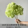 Salón de Bodas Decoración Suave con Plantas Verdes de Moda, Pared de Flores de Plantas Verdes Artificiales, Decoración de Techo, Guía de Pasillo, Fondo, Decoración Suave de Interior, Arreglo Floral en Capas