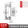 Bisagra de acero inoxidable 304, bisagra sin ranuras, bisagra de 4 pulgadas y 5 pulgadas, bisagra plana abierta para puerta de madera, bisagra negra