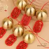 Sinos de Cobre Sino de Vento Sino de Natal Decoração Pendente Decoração de Feriado DIY Sino Pequeno de Metal Sino de Porta Chaveiro