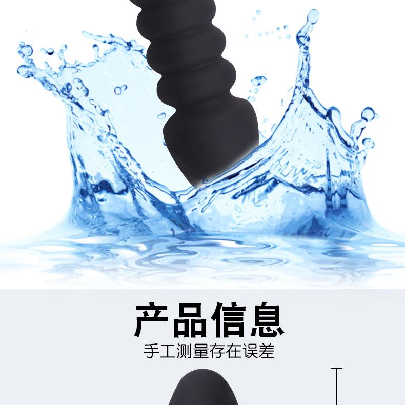 螺纹后庭详情2_06.jpg
