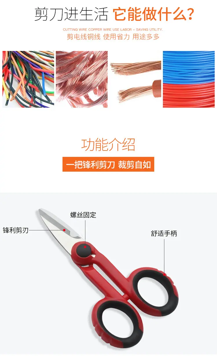 详情图0400.jpg