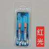 Luz trasera electrónica emisora de luz para pesca nocturna, luz trasera de deriva, batería 322, luz trasera luminosa, accesorios Apo, luz trasera de deriva LED llamativa