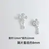 Xingrong Crystal DIY Plata Brillante Control Personalidad Versátil Pulsera de Cristal Cuentas Espaciadoras Cuentas Espaciadoras Colgante de Borla Accesorios Ninguno