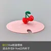 Tapa de Silicona de Grado Alimenticio con Dibujos Animados para Taza, Tapa para Taza de Té, Tapa para Taza de Café, Tapa Universal Redonda para Vaso Universal