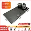 Bandeja de té de piedra negra sintética para uso doméstico, integrada con tetera, juego de oficina totalmente automático, bandeja de té de piedra integrada