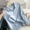 Camisa de Algodão Fio Duplo Azul Céu Manga Longa para Mulheres Primavera & Outono 2026 Solta Cor Pura Textura Leve Camisa de Lapela Top para Mulheres