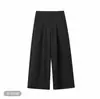 Pantalones de pierna anchaSimples y versátiles de primavera alta calle plisados estilo Hong Kong pantalones de pierna ancha japoneses de moda rectos holgados