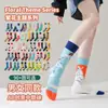 Calcetines de Moda Originales Asimétricos Estilo AB para Mujer Calcetines de Algodón de Verano Zhejiang Arte de Dibujos Animados Personalizado Calcetines de Algodón de Tubo Medio para Hombres y Mujeres