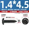 PA hierro duro negro zinc cabello negro cabeza plana cruz tornillo pequeño autorroscante electrónico cabeza redonda tornillo M1M2M3M4mm