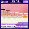 Polvo Cosmético Hecho a Medida de Fábrica, Crema de Medicina Tradicional China, Botellas de Empaque, Frascos de Plástico Blancos de Boca Ancha, Botellas para Mascarilla de Ojos