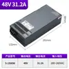 Fonte de Alimentação Chaveada de Alta Potência Smingwei 24V 12/36/48V Iluminação Iluminação 800/1200/1500/2000W