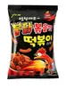 Comida da Coreia do Sul importada Barra de bolo de arroz YEM sabor lagosta sabor peru 100g lanche de lazer para o escritório lanche