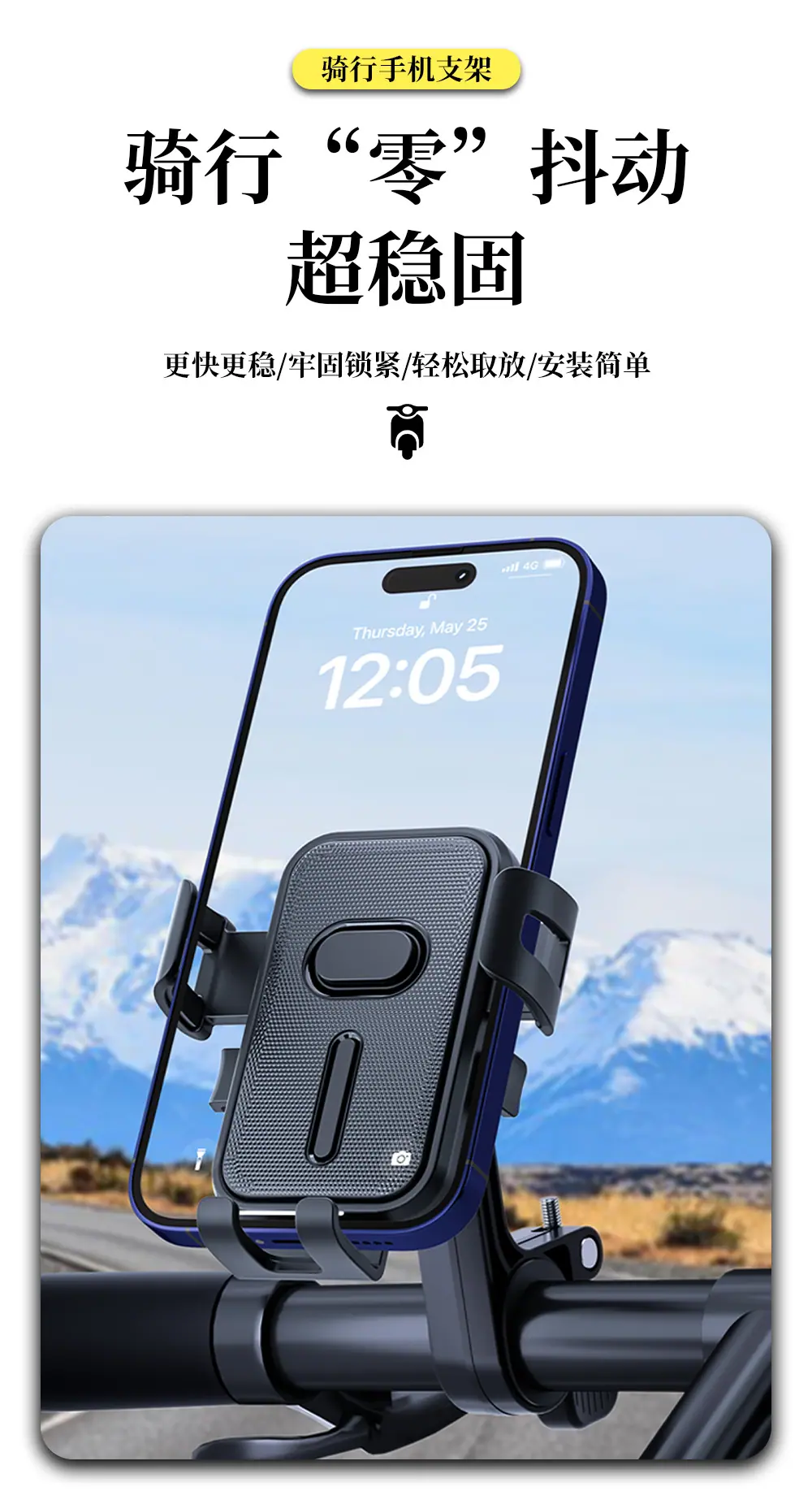 详情页_01