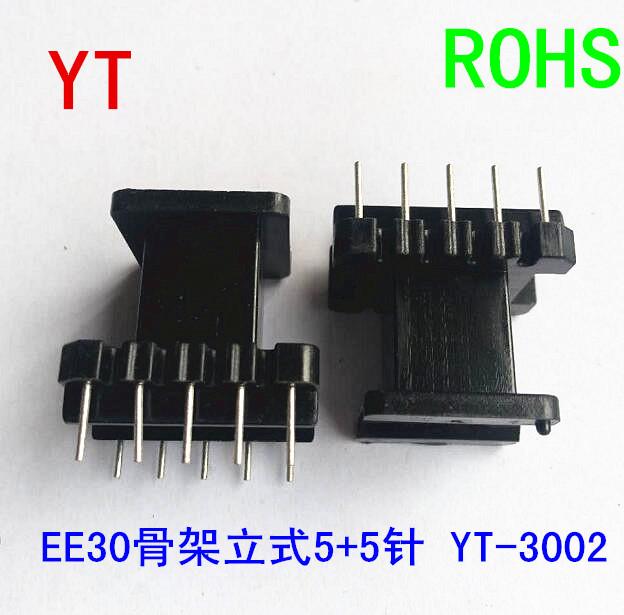EE30 EI30 变压器骨架 0.22