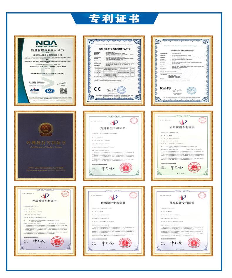 YG400A-中文烟感详情页-2020-3-23_11.jp