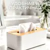 Caja de pañuelos, soporte de pañuelos de escritorio para uso doméstico, mesa de centro de sala de estar, caja de almacenamiento de servilletas multifuncional creativa de lujo de alta gama