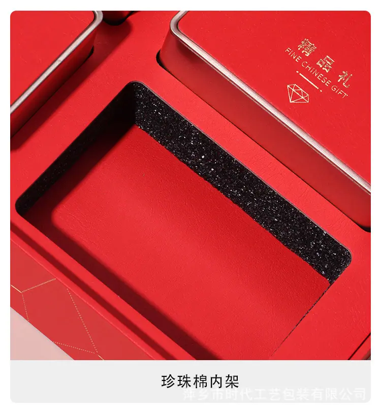 详情_10.jpg