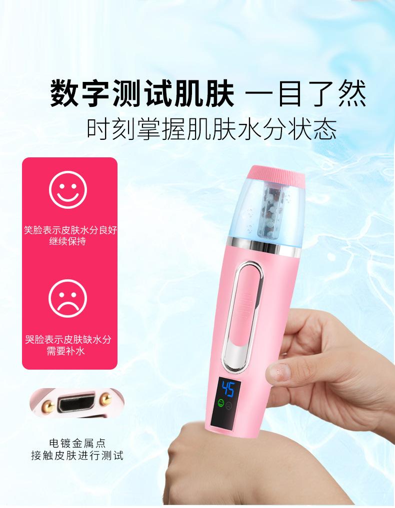 补水仪详情页NEW_11.jpg
