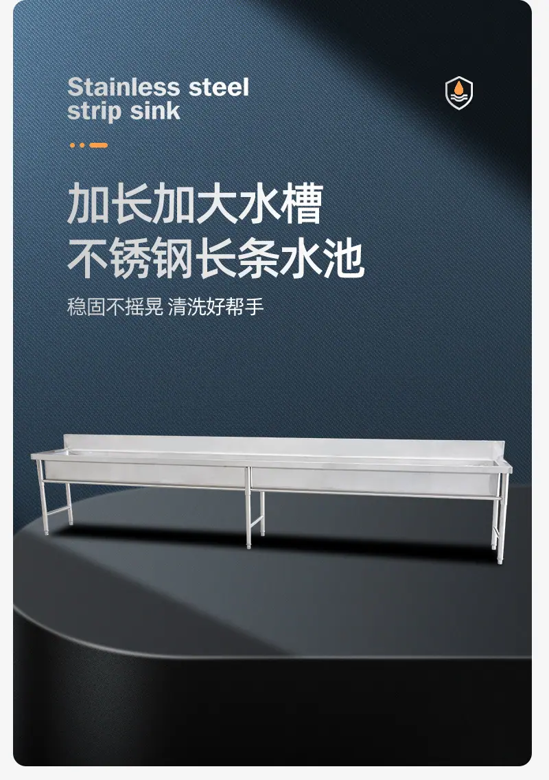 01金顺德-长条水池详情_02.jpg