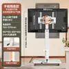 Suporte de TV e Celular Transfronteiriço Universal com Tela Rotativa Horizontal e Vertical Carrinho de Chão com Rodas Tela de Projeção para Conferência ao Vivo